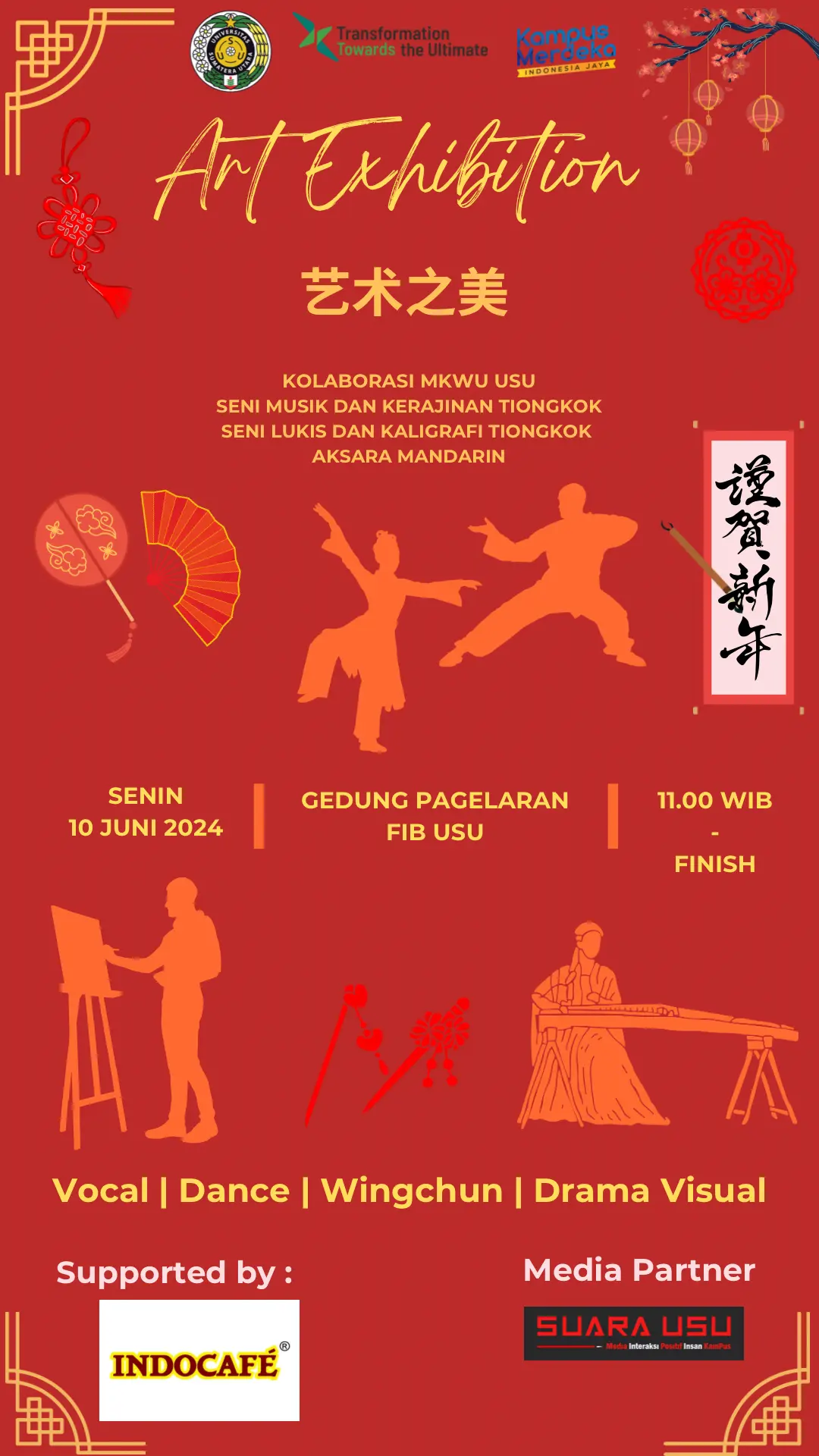 Art Exhibition of Chinese Language Study Program